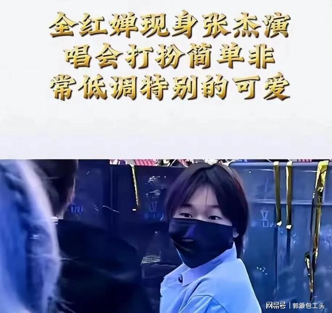 水队传来三大好消息激动人心！CQ9电子有限公司全红婵跳(图1)