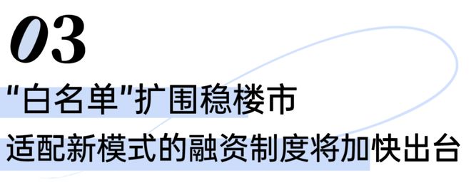 024网站-银湖湾楼盘详情-上海房天下CQ9电子app『中企誉品银湖湾』2(图5)