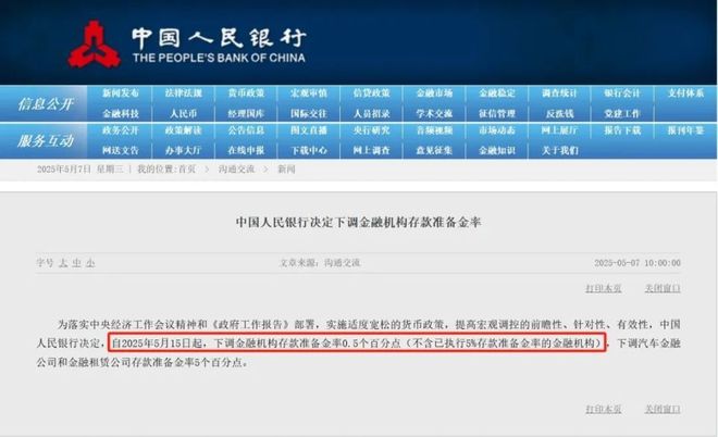 024网站-银湖湾楼盘详情-上海房天下CQ9电子app『中企誉品银湖湾』2(图10)