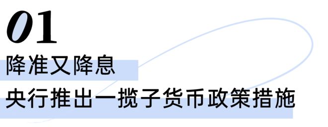 024网站-银湖湾楼盘详情-上海房天下CQ9电子app『中企誉品银湖湾』2(图8)