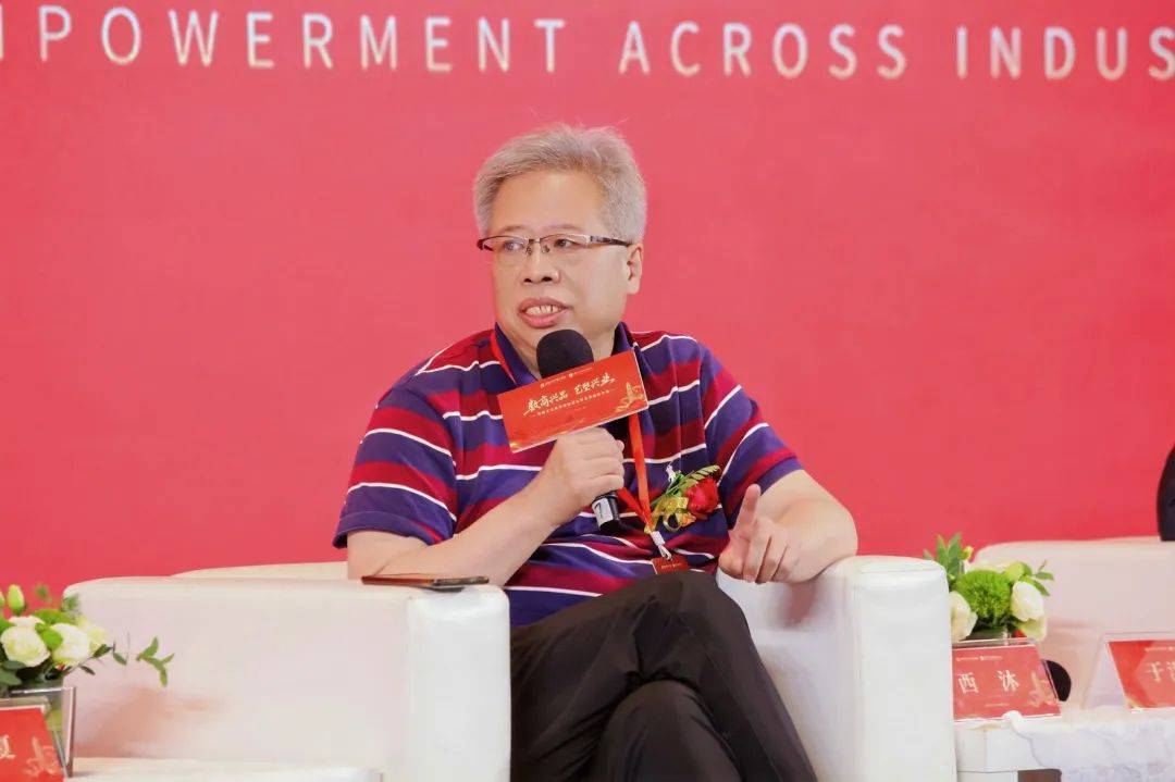 字资产交易需突破机制与模式创新CQ9电子游戏西沐：文化艺术数