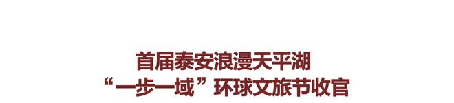 ENDI唐嫣檀健次的衣橱即将大上新!CQ9电子游戏平台玛利亚阿姨加盟F(图2) ENDI唐嫣檀健次的衣橱即将大上新!CQ9电子游戏平台玛利亚阿姨加盟F(图2)