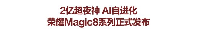 ENDI唐嫣檀健次的衣橱即将大上新!CQ9电子游戏平台玛利亚阿姨加盟F(图25) ENDI唐嫣檀健次的衣橱即将大上新!CQ9电子游戏平台玛利亚阿姨加盟F(图25)