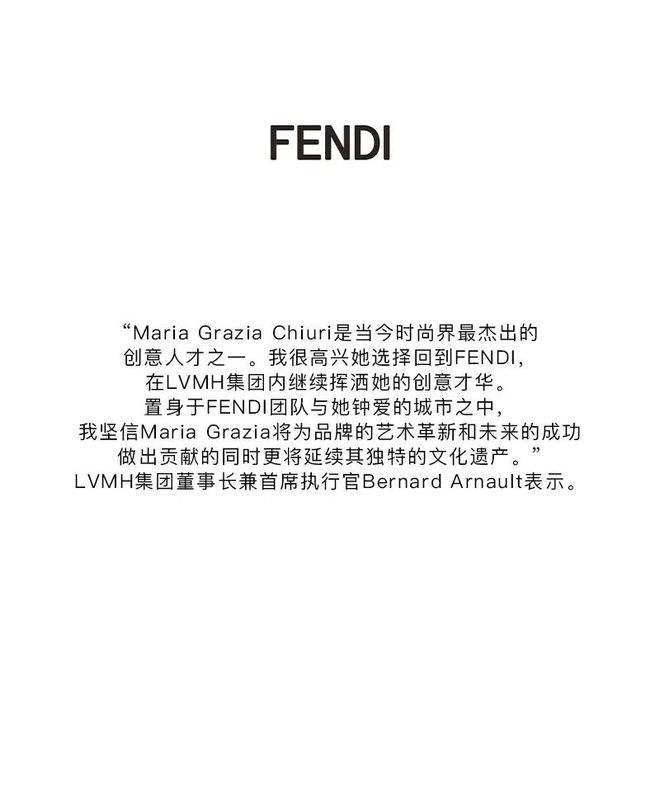 ENDI唐嫣檀健次的衣橱即将大上新!CQ9电子游戏平台玛利亚阿姨加盟F(图34) ENDI唐嫣檀健次的衣橱即将大上新!CQ9电子游戏平台玛利亚阿姨加盟F(图34)