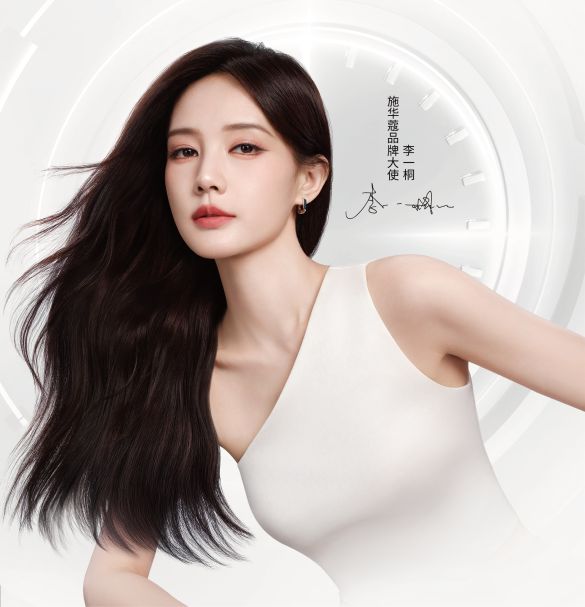 ENDI唐嫣檀健次的衣橱即将大上新!CQ9电子游戏平台玛利亚阿姨加盟F(图39) ENDI唐嫣檀健次的衣橱即将大上新!CQ9电子游戏平台玛利亚阿姨加盟F(图39)