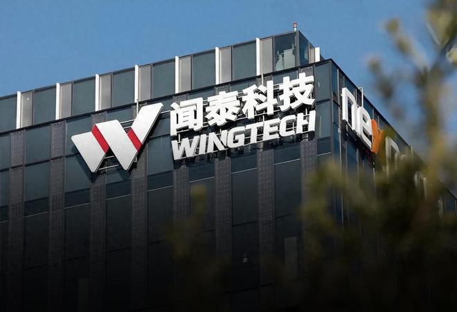 企资产第一枪历史已给出答案和解决办法CQ9电子平台为什么荷兰开了抢夺中(图3)