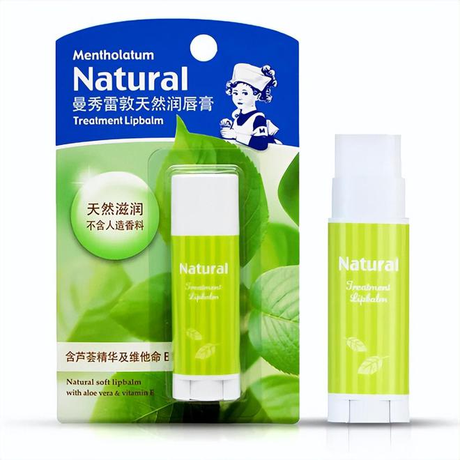 贵？屈臣氏推荐效果好平价护肤品排行榜CQ9电子登录注册什么护肤品好用不(图3)