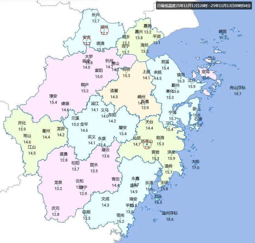 上影响浙江 杭州下周断崖式降温CQ9电子最低零下2℃冷空气马(图2)