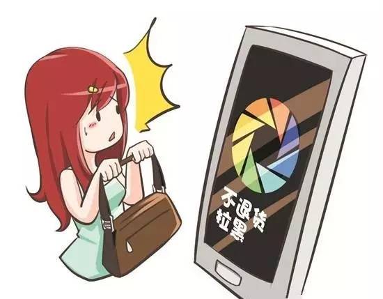 假已成公开秘密!你看到的可能是“假的直播”CQ9电子网站警惕丨现在流行直播代购 但造(图3) 假已成公开秘密!你看到的可能是“假的直播”CQ9电子网站警惕丨现在流行直播代购 但造(图3)