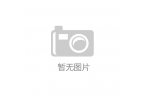递：护肤、身体与香氛的魅力新发现CQ9电